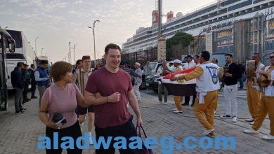 صورة على أنغام السمسية استقبال ٦٢٨ بحار و ٨٣٢ راكب من جنسيات مختلفة بميناء بورسعيد