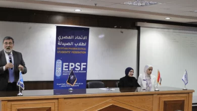 صورة الاتحاد المصري لطلاب الصيدلة يناقش أزمة الروشتات المكتوبة ويوفر 27 ألف فرصة تعليمية