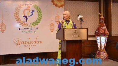 صورة برلمانية: دراما رمضان ركزت على قضايا المرأة فى المجتمع أبرزها العنف وختان الإناث والحرمان من الميراث وحق الوصاية