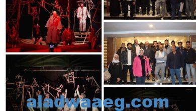 صورة العرض المسرحي”الأديب الكبير عم ابراهيم ” على مسرح كلية البنات