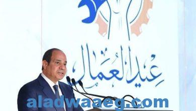 صورة قرارات الرئيس عبد الفتاح السيسي بمناسبة عيد العمال