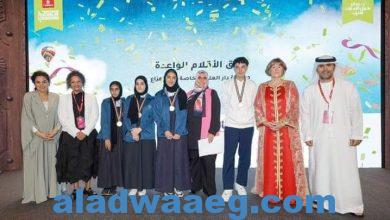 صورة ” مهرجان طيران الإمارات ” يقيم احتفالية لتكريم الفائزين بكأس شيفرون للقرّاء