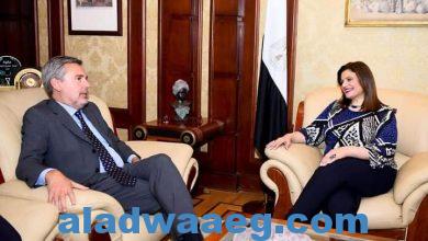 صورة وزيرة الهجرة تستقبل السفير الإيطالي لدى مصر لبحث سبل تعزيز التعاون في الملفات المشتركة