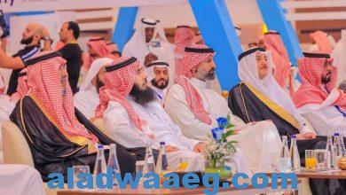صورة الرياض تشهد افتتاح أول معرض دولي للقطاع غير الربحي والأوقاف في نسخته الأولى