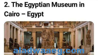 صورة مصر الوجهة السياحية الأولى لدى المسافرين من الشرق الأوسط وشمال إفريقيا