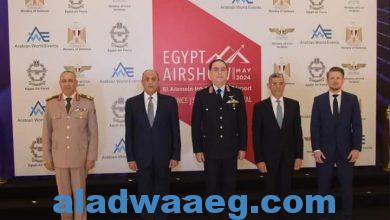 صورة المتحدث العسكري المصرى: مصر تعلن عن إنطلاق معرض مصر الدولى للطيران والفضاء