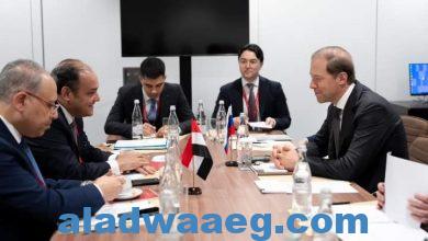 صورة وزير الصناعة المصرى يلتقى باوزير التجارة الروسي لاستعراض مجالات التعاون التجاري والاقتصادي بين البلدين
