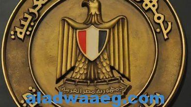 صورة مدبولي يستعرض جهود “صندوق تحيا مصر” خلال الربع الأول من عام 2023