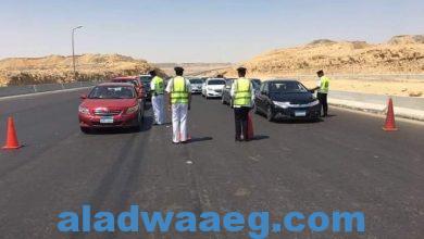 صورة الكشف عن ملابسات اختفاء سيارة تابعة لديوان عام محافظة قنا