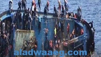 صورة مصر تنعي ضحايا غرق مركب هجرة غير شرعية قبالة السواحل اليونانيه