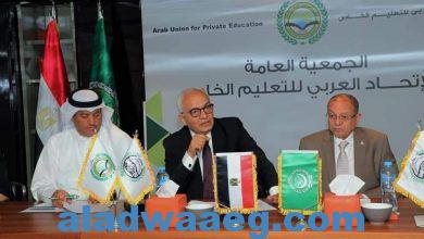 صورة وزير التربية والتعليم والتعليم الفنى يشهد فعاليات توقيع بروتوكول تعاون بين الأكاديمية المهنية للمعلمين والاتحاد العربي للتعليم الخاص