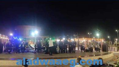 صورة بورسعيد للموسيقى العربية تحيي حفل العيد بمدينة شرم الشيخ