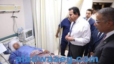صورة خلال زيارته لمحافظة الفيوم ،وزير الصحة ومحافظ الفيوم يتفقدان مستشفى طامية المركزي