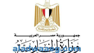 صورة وزارة الخارجية: مصر ترحب ببدء تنفيذ الخطة الأممية لإنقاذ خزان صافر