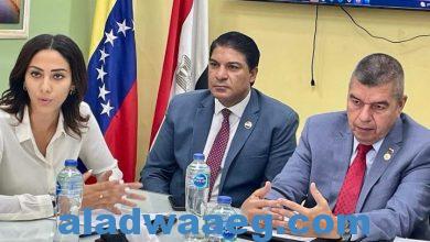 صورة مؤسسة المحروسة تعقد جلسة عمل مع السفير الفنزويلي
