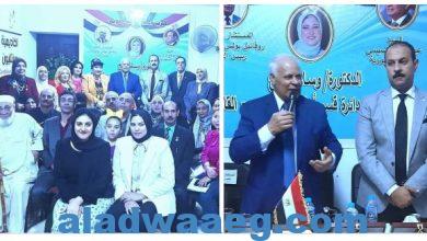 صورة حزب مصر القومي يفتتح مقرة رقم 361 بالقاهرة