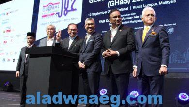 صورة رئيس وزراء ماليزيا يشهد مراسم افتتاح معرض “ميهاس” للحلال العالمي