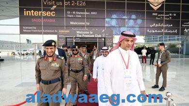 صورة الرياض تستضيف” انترسك السعودية” المعرض العالمي الرائد للسلامة والأمن