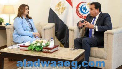 صورة وزير الصحة يستقبل وزيرة الهجرة لبحث آليات تنفيذ مطالب الأطباء المصريين بالخارج