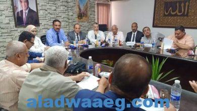 صورة اجتماع وكيل تعليم الجيزه لمجلس أمناء المحافظة