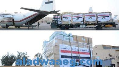 صورة لتخفيف آثار الإعصار المدمر مصر ترسل مساعدات إنسانية للشعب الليبى الشقيق