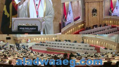 صورة رئيس البرلمان العربي يلقي كلمته أمام الجمعية العامة للاتحاد البرلماني الدولي في أنجولا