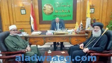 صورة رئيس جامعة المنيا يستقبل الأنبا فام والشيخ أحمد طلب رئيس المنطقة الأزهرية