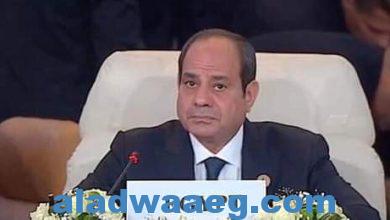 صورة بالنص كلمة الرئيس عبــد الفتـاح السيسي أمام قمة القاهرة للسلام