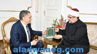 صورة وزير الأوقاف يستقبل سفير مصر لدى جمهورية باكستان