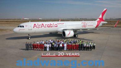 صورة “طيران العربية” تقرر اقامة احتفالية بمرور 20 عاماً على تأسيسها