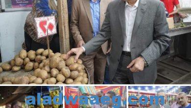 صورة محافظ الغربية يتفقد معرض معا ضد الغلاء بحي ثان المحلة لتوفير السلع الغذائية بأسعار مخفضة