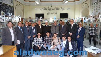 صورة رئيس جامعة الأزهر يشهد افتتاح معرض الكتاب الثالث في كلية اللغة العربية بالقاهرة