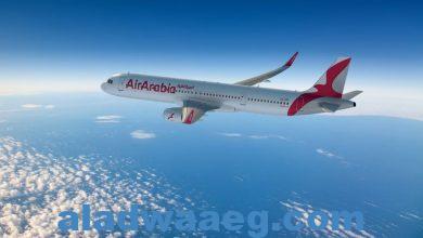 صورة العربية للطيران تكشف عن نتائج مالية وتشغيلية قياسية خلال الربع الثالث
