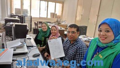 صورة إطلاق “منصة التشغيل” لمنظومة شهادات القيد” في 7 مكاتب بمحافظة سوهاج