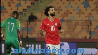 صورة سوبر هاتريك” صلاح يمنح مصر فوزها الأول في تصفيات مونديال 2026