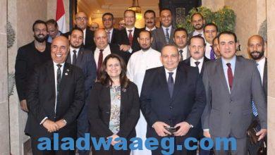 صورة قنصل مصر بالرياض يقيم حفل عشاء لأقطاب الجالية المصرية للاجتماع مع وزيرة الهجرة