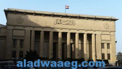 صورة محاكمة عاجلة لمسؤول بشركة من أكبر الشركات في مصر