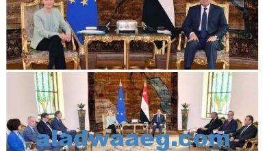 صورة باللغتين العربية والإنجليزية الرئيس السيسى يستقبل رئيسة مفوضية الاتحاد الأوروبي