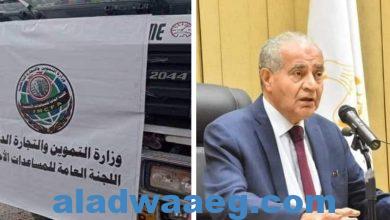 صورة وزارة التموين المصرية ارسلت إلى سكان غزة ست شاحنات تحمل 5400 بطانية و600 مرتبة