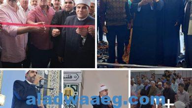 صورة إفتتاح مسجدين جديدين بمركزي الرحمانية وكفر الدوار بمحافظة البحيرة