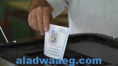 صورة وفاة مواطن ومواطنة أثناء الإدلاء بصوتهما في الإنتخابات
