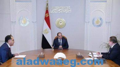 صورة خلال اجتماعه اليوم ؛السيسى يتابع مؤشرات الوضع الاقتصادى العالمي والاقتصاد المصري