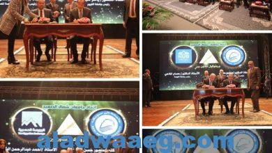 صورة وزير التعليم العالي يشهد توقيع بروتوكولات تدشين تحالف إقليم شمال الصعيد