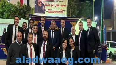 صورة مدير البنك الاهلي بالمنيا يشيد بالمشاركة الإيجابية لشعب مصر في الانتخابات الرئاسية