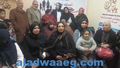 صورة مجمع إعلام السلام يبحث دعم حقوق المرأة المصرية