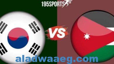 صورة اليوم.. احتدام التنافس على الصدارة بين الأردن وكوريا الجنوبية في كأس آسيا
