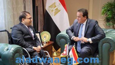 صورة وزير الصحة يستقبل سفير دولة نيبال لدى مصر لمناقشة سبل التعاون المشترك في القطاع الصحي
