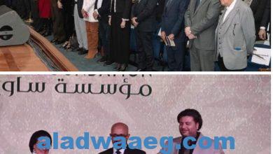 صورة الكيلاني وزيرة الثقافة تشهد احتفالية تكريم الفائزين بجائزة “ساويرس الثقافية