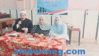 صورة إعلام طنطا ينظم ندوة بعنوان رأي الدين في تنظيم الأسرة وتدعيم المرأة في المجتمع