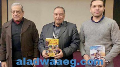 صورة جمعية تنمية الابداع السينمائي تناقش كتاب فهم السينما وسيناريو برهان المحبة للكاتب يسري منصور.